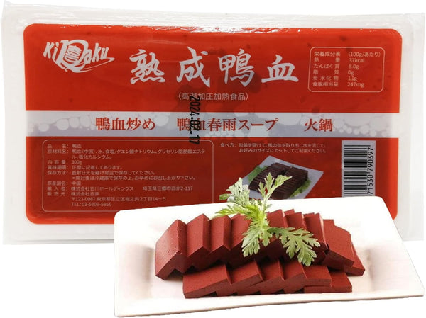 HUYẾT VỊT ー鴨血(300 g/hộpx20hộp/Thùngー300 g/個x20個/ケース)ー￥145y/hộp